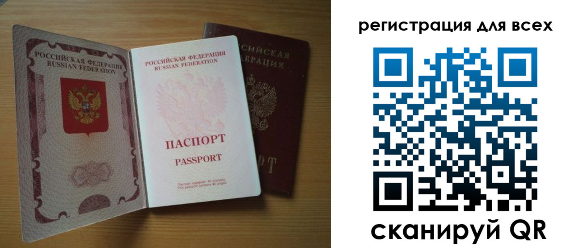 форма 3 в Шарыпово
